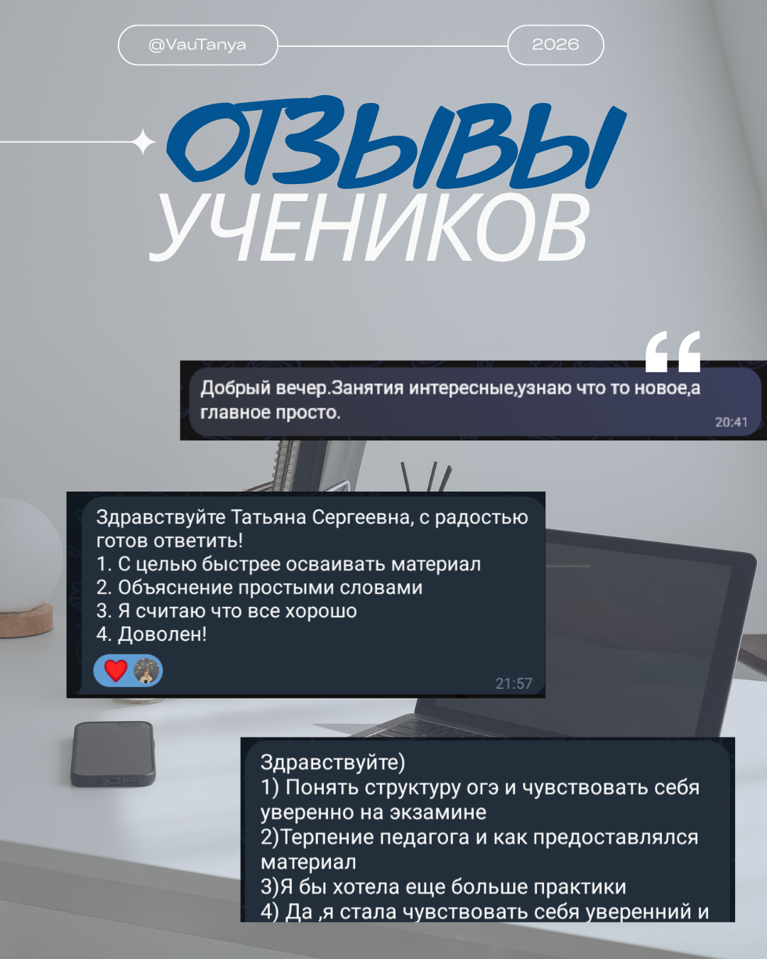 слайд 6